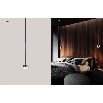 Люстра Mantra Tonic 7879-5