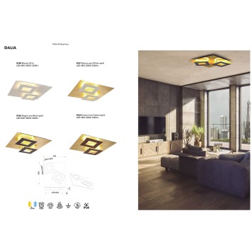 Бра Mantra Dalia 8120-3