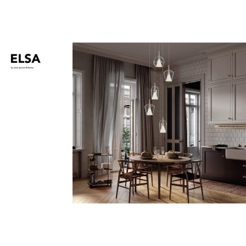 Потолочное основание для крепления подвесов Mantra Elsa 8261-1