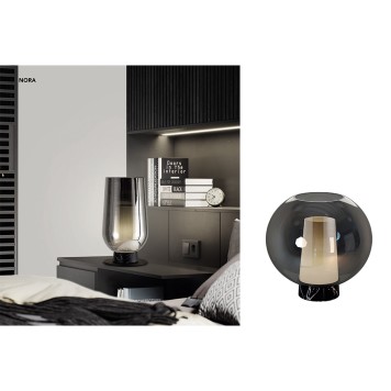 Светильник точечный Mantra Nora 8287-10