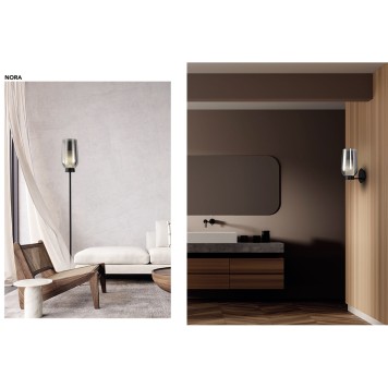 Люстра Mantra Nora 8398-5