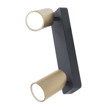 Спот Mantra Sal 8489-1