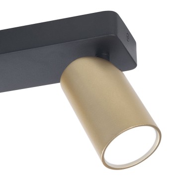 Спот Mantra Sal 8489-2