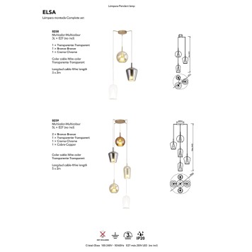 Блокатор Mantra Elsa 8518-7