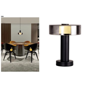 Лампа настольная Mantra Gin 8534-2