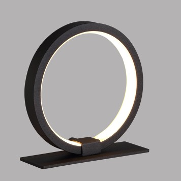 Лампа настольная Mantra Kitesurf 8594-3