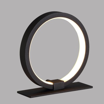 Лампа настольная Mantra Kitesurf 8595-2