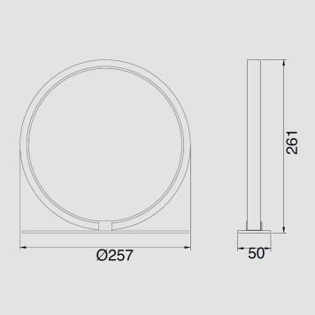 Лампа настольная Mantra Kitesurf 8595-4