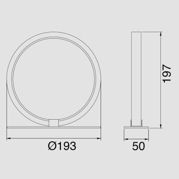Лампа настольная Mantra Kitesurf 8598-3