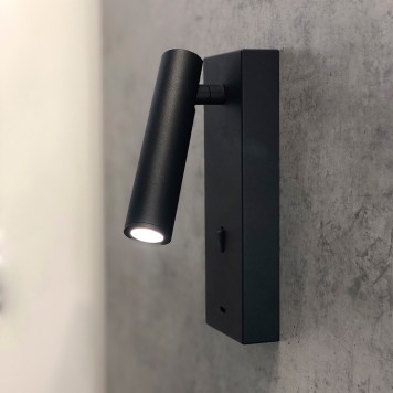 Спот Mantra Tarifa 8985-5