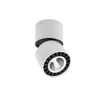 Светильник точечный Mantra Columbretes C0085