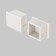 Заглушка Maytoni Led strip ALM005EC