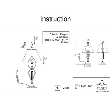 Лампа настольная Maytoni Cella ARM031-11-W-7