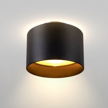 Светильник точечный Maytoni Planet C009CW-L16B-5