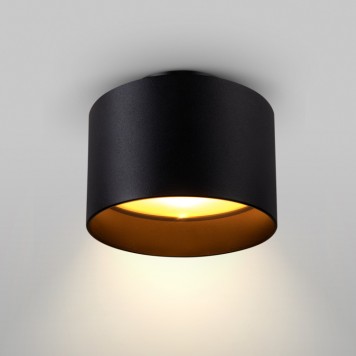 Светильник точечный Maytoni Planet C009CW-L16B-7