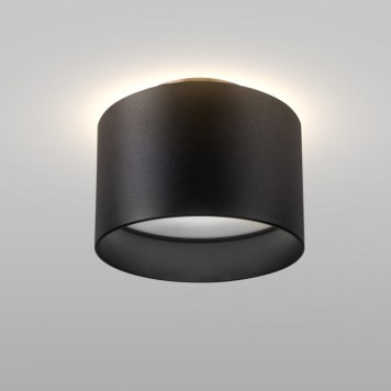 Светильник точечный Maytoni Planet C009CW-L16B-6