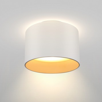 Светильник точечный Maytoni Planet C009CW-L16W-9