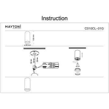 Светильник точечный Maytoni Focus C010CL-01G-8