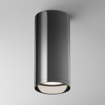 Светильник точечный Maytoni Focus C010CL-01GF-2