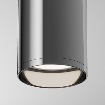 Светильник точечный Maytoni Focus C010CL-01GF-5