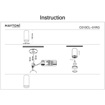 Светильник точечный Maytoni Focus C010CL-01RG-2