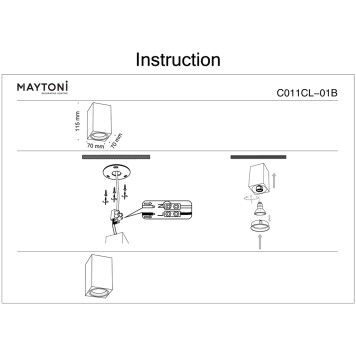 Светильник точечный Maytoni Focus C011CL-01B-6