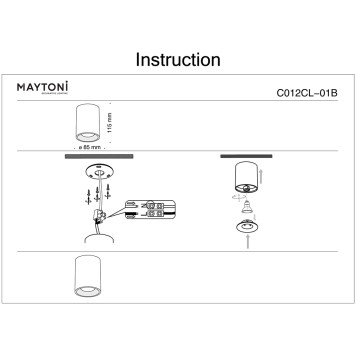 Светильник точечный Maytoni Alfa C012CL-01B-7