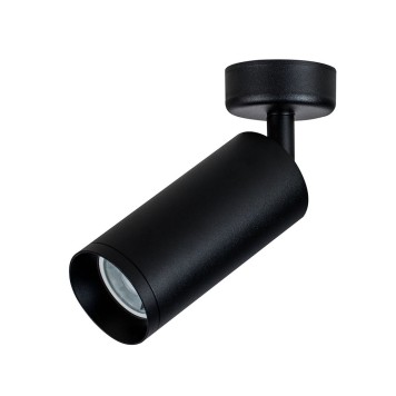 Светильник точечный Maytoni Focus C017CW-01B-4