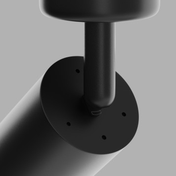 Светильник точечный Maytoni Focus C017CW-01B-8