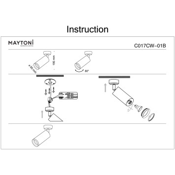 Светильник точечный Maytoni Focus C017CW-01B-11