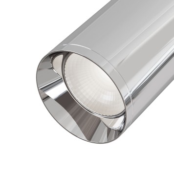 Светильник точечный Maytoni Focus C017CW-01CH-4