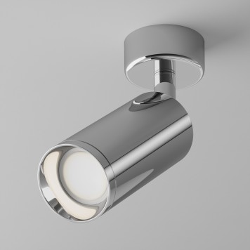 Светильник точечный Maytoni Focus C017CW-01CH-2