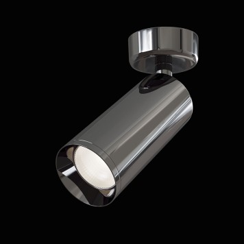 Светильник точечный Maytoni Focus C017CW-01GF-1