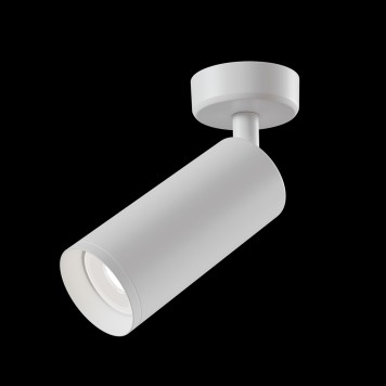 Светильник точечный Maytoni Focus C017CW-01W-8