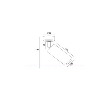 Светильник точечный Maytoni Focus C017CW-01W-10