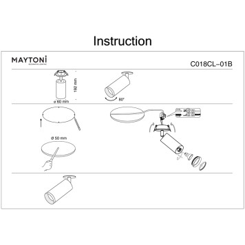 Светильник точечный Maytoni Focus C018CL-01B-10