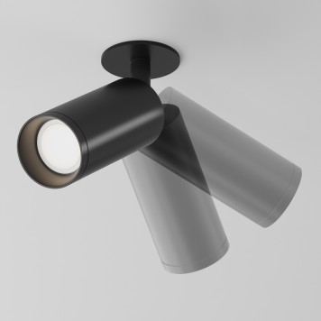 Светильник точечный Maytoni Focus C018CL-01B-4