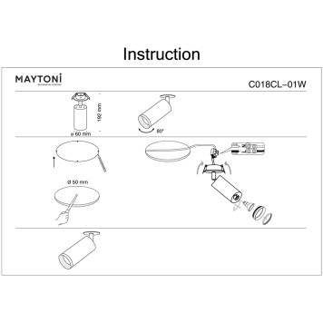 Светильник точечный Maytoni Focus C018CL-01W-15