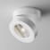 Светильник точечный Maytoni Magic C022CL-12W4K-W-1