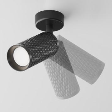 Светильник точечный Maytoni Focus Design C034CL-01B-3