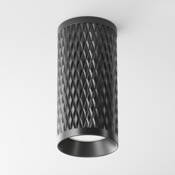 Светильник точечный Maytoni Focus Design C036CL-01B-2