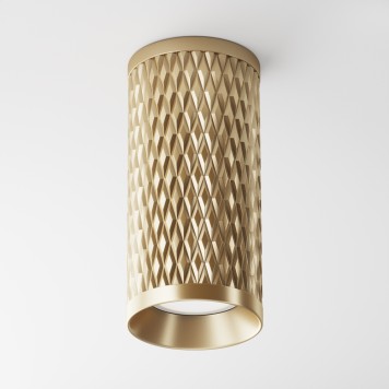 Светильник точечный Maytoni Focus Design C036CL-01G-7