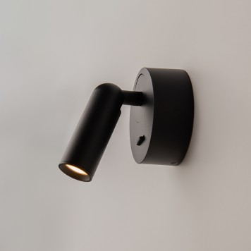 Спот Maytoni Mirax C038WL-L3B3K-4