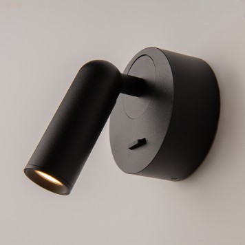 Спот Maytoni Mirax C038WL-L3B3K-5