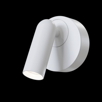 Спот Maytoni Mirax C038WL-L3W3K-2