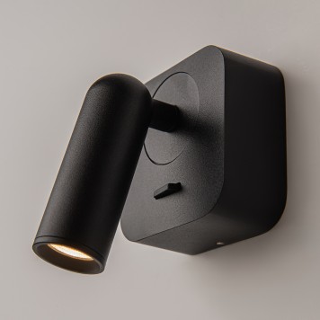 Спот Maytoni Mirax C039WL-L3B3K-3