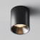 Светильник точечный Maytoni Alfa LED C064CL-12W3K-RD-B