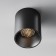 Светильник точечный Maytoni Alfa LED C064CL-12W3K-RD-B