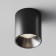 Светильник точечный Maytoni Alfa LED C064CL-12W4K-RD-B