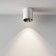 Светильник точечный Maytoni Alfa LED C064CL-12W4K-RD-WB